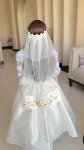 فستان المناسبات