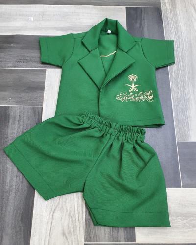 جاكيت وشورت اليوم الوطني ولادي