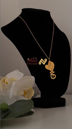 سلسال نسائي