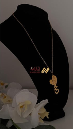 سلسال نسائي