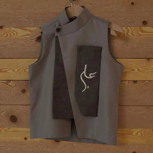 سديري اطفال