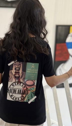 تيشيرت اليوم الوطني