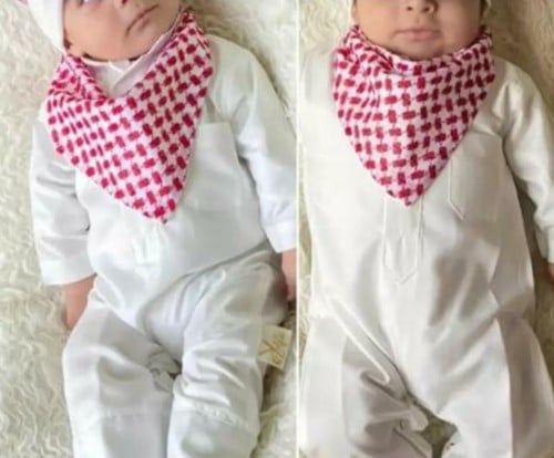 بربتوز مع مريله