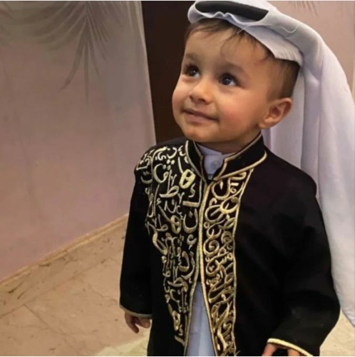 دقله اطفال