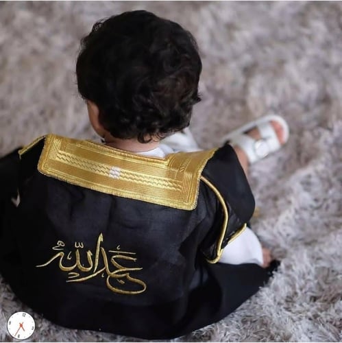 بشت للاطفال بالاسم لون اسود