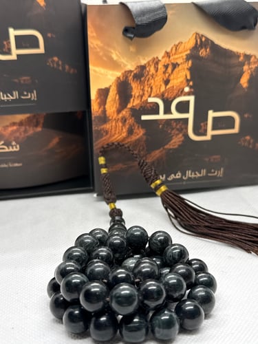 فاتوران بكركوشه مميزة