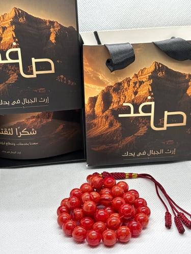 مسباح فاتوران معرق