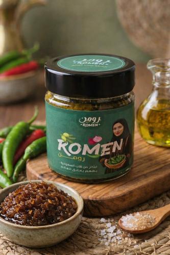 Romen chili