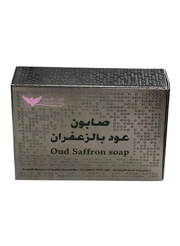 صابون عود الزعفران كويت شوب .