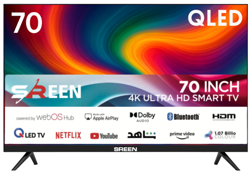 شاشة سرين 70 بوصة سمارت QLED UHD WEBOS