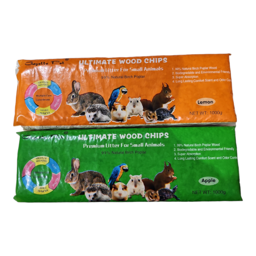 نشارة خشب 1كيلو