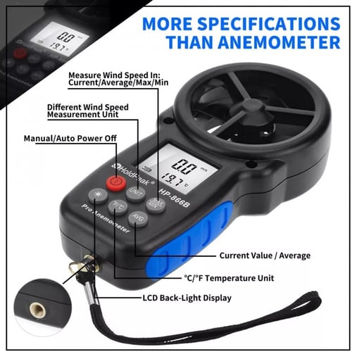 جهاز قياس سرعة الرياح