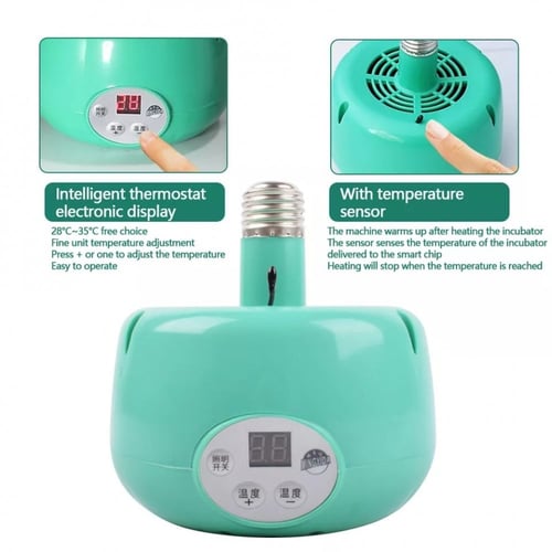 مروحة تدفأة للطيور 300واط