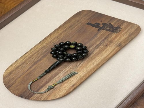 مسباح بكلايت عشبي/ زيتي مخلوط