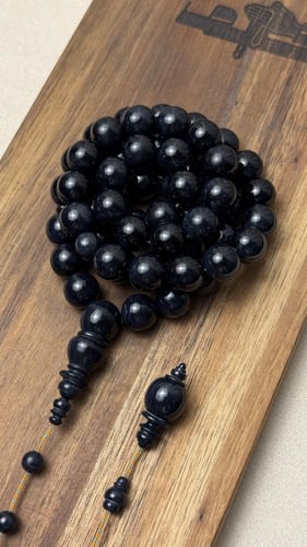 مسباح بكلايت صب جديد - عكروكي