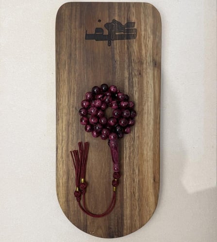 مسباح بكلايت كرزي مموج