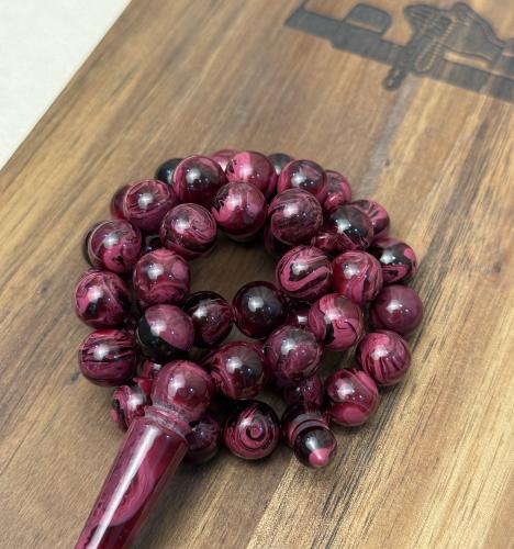 مسباح بكلايت كرزي مموج