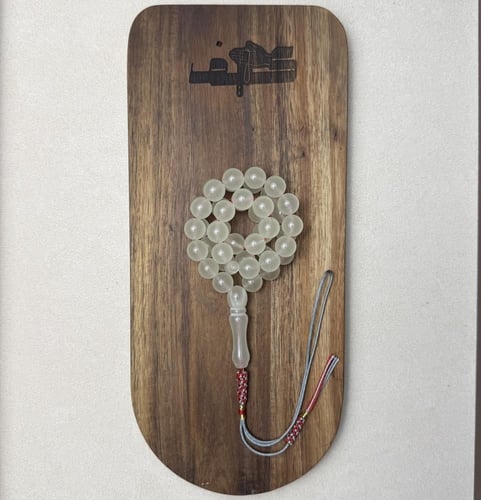 مسباح مضيء - كركوشة -