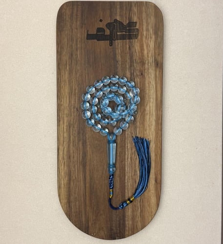 مسباح بكلايت سماوي شفاف مع كركوشة