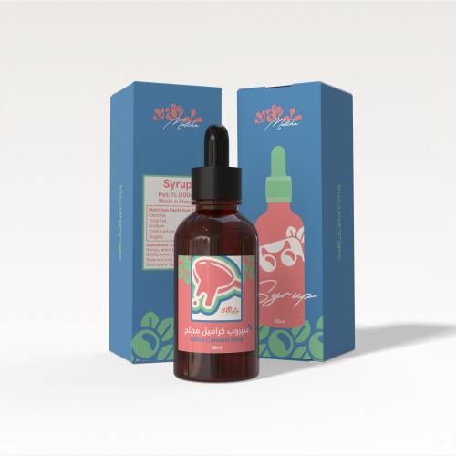 سيروب y'all كراميل مملح 50ml