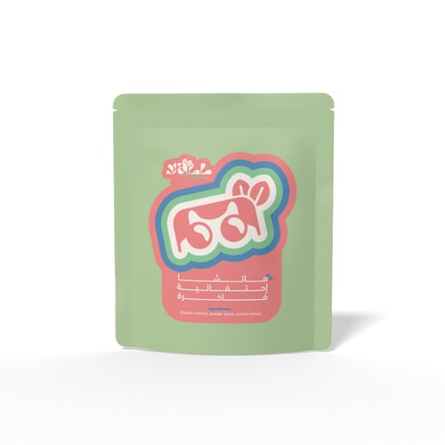 بوكس YallMatcha كراميل مملح