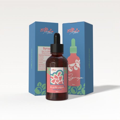 بوكس يوم التأسيس 80 جرام + سيروب