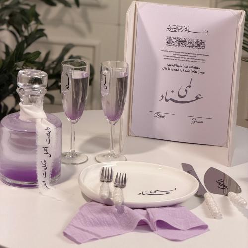 طقم ليلك