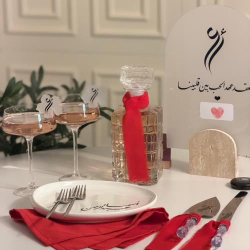 طقم غرام