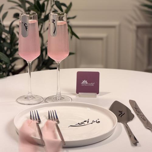 طقم كلاسيك 3