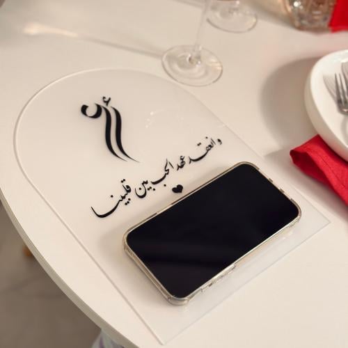 بورد جوال \ بصمه (مقاس 20 * 30 سم)