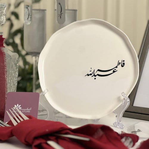 طقم عنابي 2