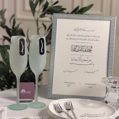 عرض الاسبوع