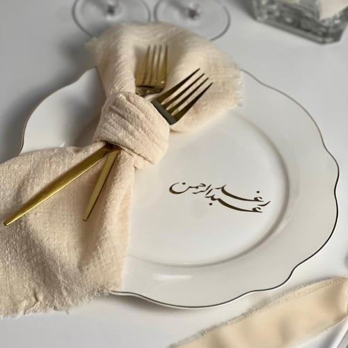 طقم كلاسيك ذهبي