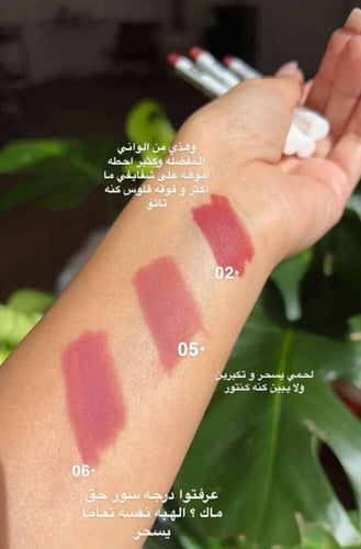 كاريسا قلم محدد للشفاه مقاوم للماء - 06