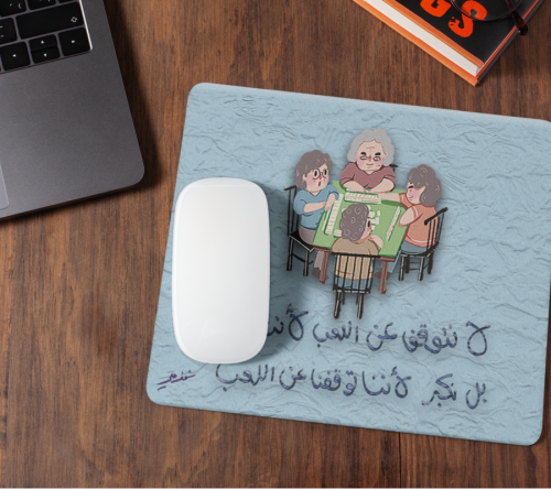 تصميم لانتوقف عن اللعب قاعدة فأرة