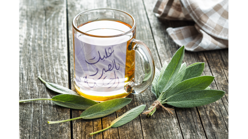 تصميم عليك بالصبر والحكمة كاس شفاف