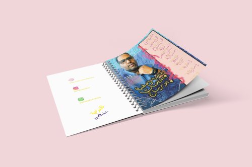 تصميم نواف العثمان دفتر