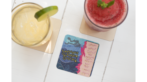 تصميم تقنية الجوكر قاعدة كوب