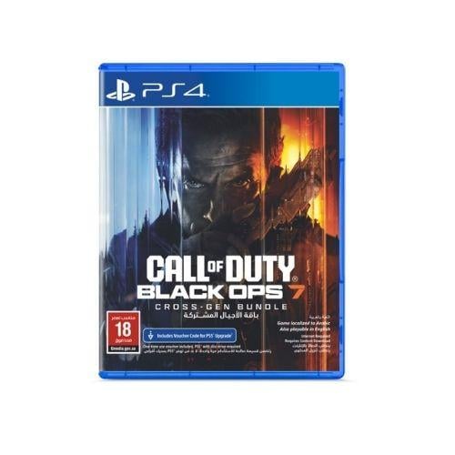 لعبة كول اوف ديوتي بلاك اوبس 7 (بلايستيشن 4)