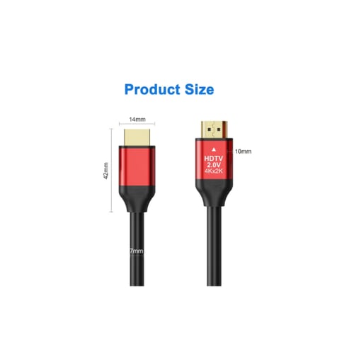 سلك اتش دي 2.0 (1.5 متر) لوق اليكترونيكس