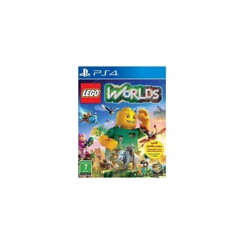 لعبة ليقو وورلدز (بلايستيشن 4)