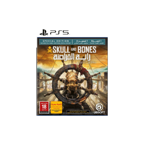 لعبة سكولز اند بونز راية القراصنة (بلايستيشن 5)