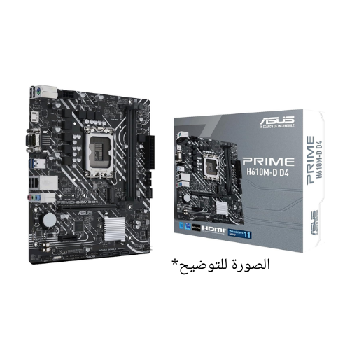 مذربورد ASUS Prime H610M-D D4