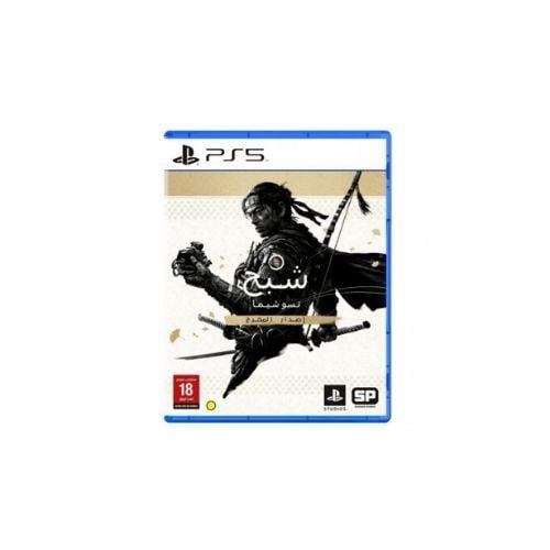 لعبة شبح تسوشيما اصدار المخرج (بلايستيشن 5) - مستع...