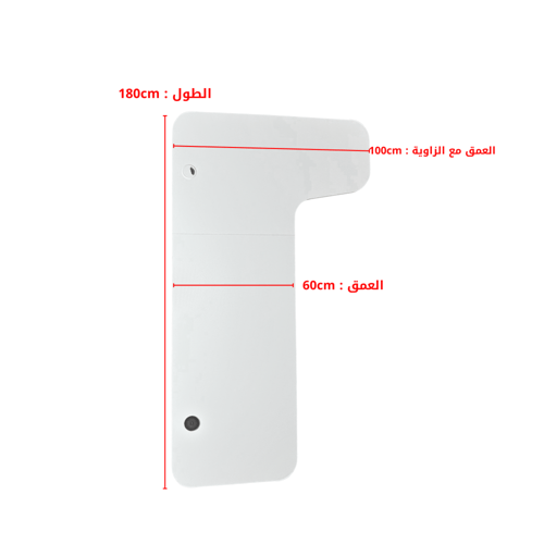 طاولة هانتو زاوية (أبيض - كبير)