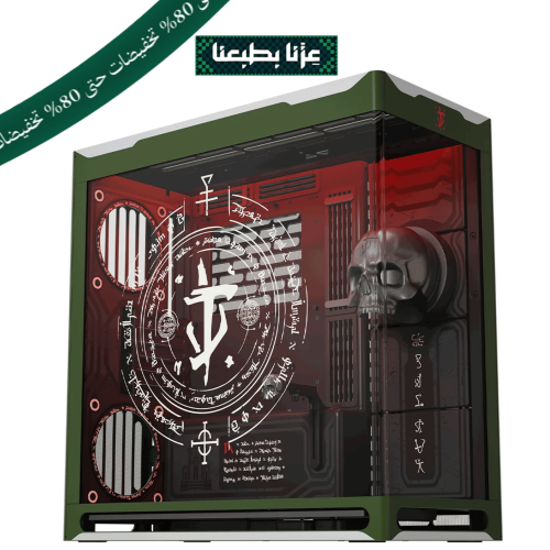 كيس نسخة دوم ذا دارك إيجز اصدار هافل - HAVN HS 420 DOOM: The Dark Ages Limited Edition Mid-Tower PC Case