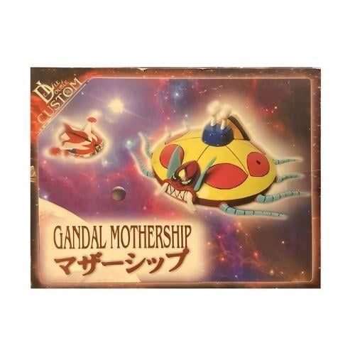 مجسم غاندال مذرشيب - غرندايزر مغامرات الفضاء