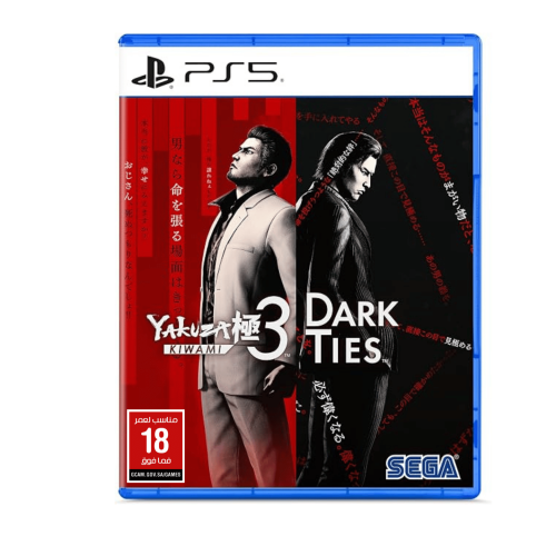 ياكوزا كيوامي 3 - Yakuza Kiwami 3 & Dark Ties PS5