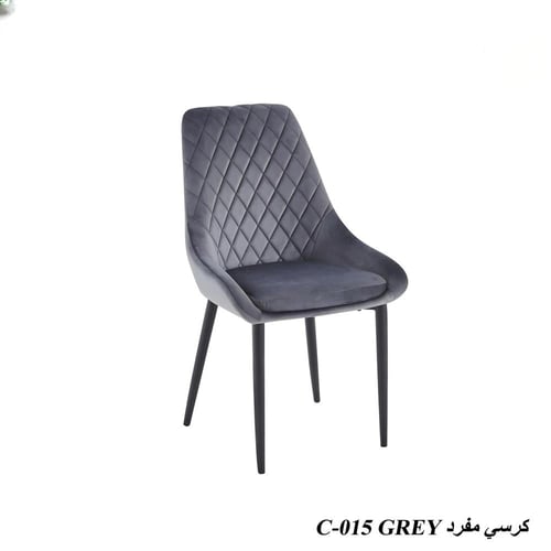 كرسي مخمل مفرد C-015