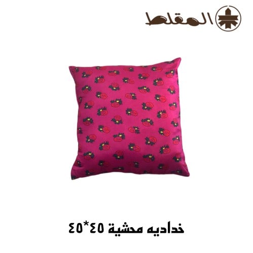 خداديات جاهزه بحشوتها عروض قويه